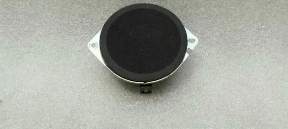 Dodge Charger Panel speaker 05064359AB