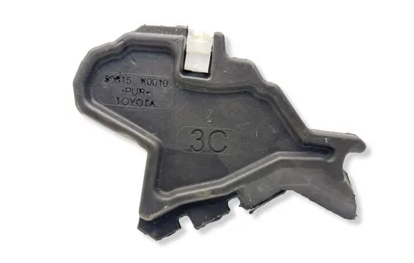 Toyota Yaris XP210 Other exterior part 55815K0010
