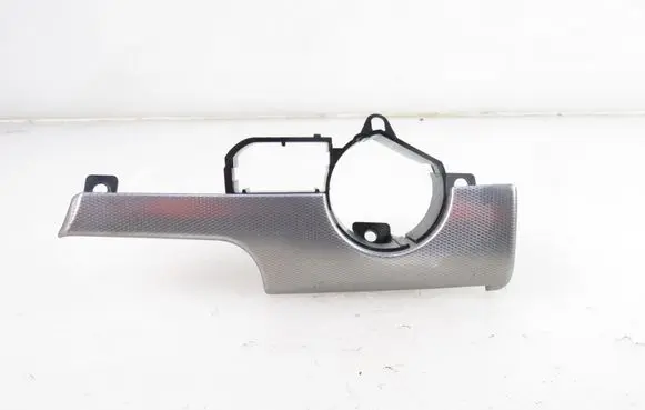 Audi A4 S4 B6 8E 8H Panel trim 8E1853189S