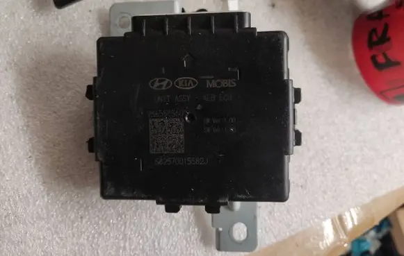 KIA Sorento Other control units/modules 082570015582J 9565505600 882570015582J