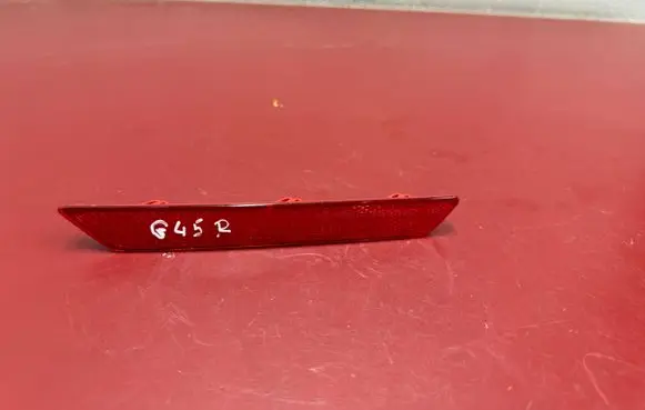 BMW X3 G45 Rear tail light reflector 5A0F026 63145A0F026