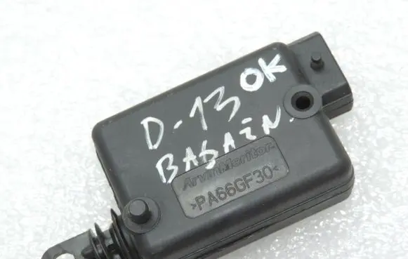 Dacia Duster Tailgate boot lock/latch motor 905548054R