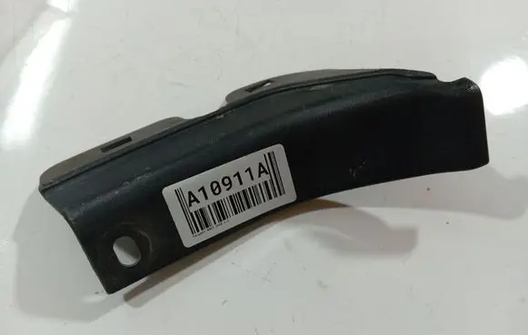 Peugeot 4007 Other interior part 5817A048