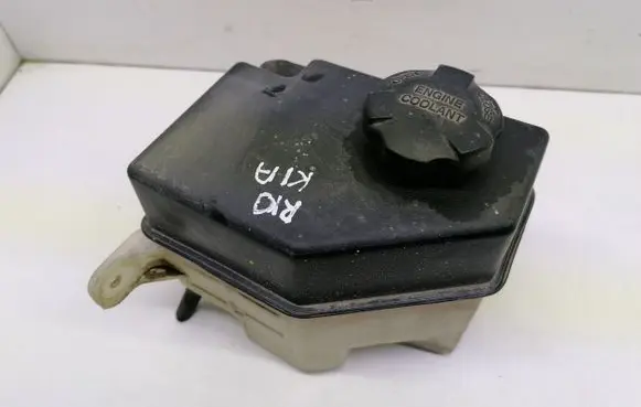 Coolant expansion tank/reservoir