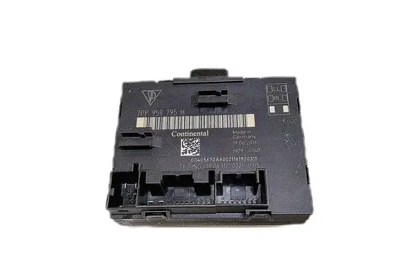 Door control unit/module