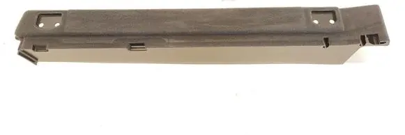 Audi Q5 SQ5 Trunk/boot sill cover protection 8R0861827