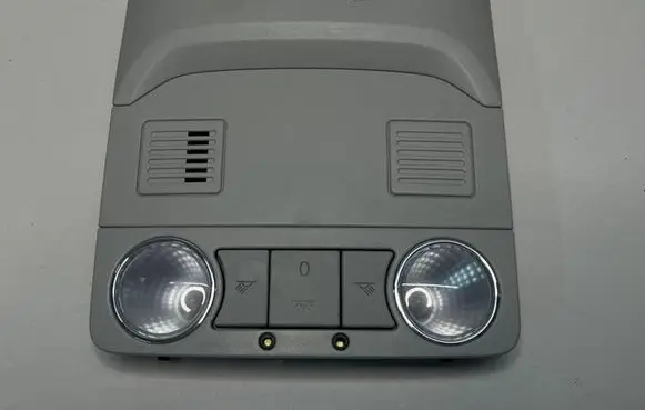 Skoda Karoq Front seat light 57B947105B