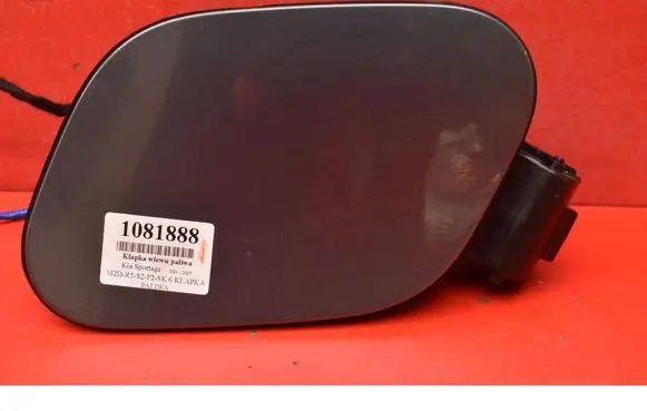 KIA Sportage Fuel tank cap 81595R2000
