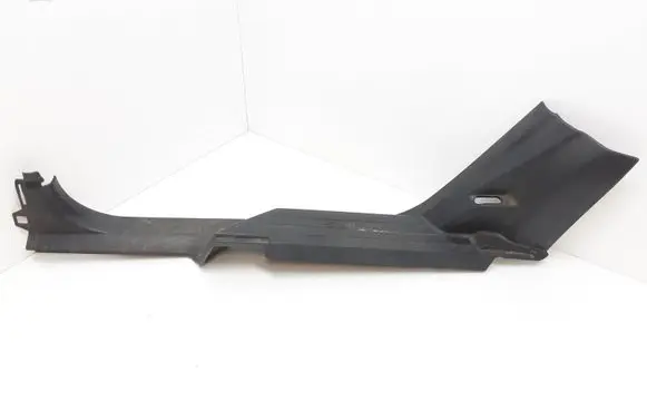 Volvo XC90 Rear sill trim cover