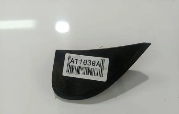 Fiat Freemont Other interior part 05178150AD