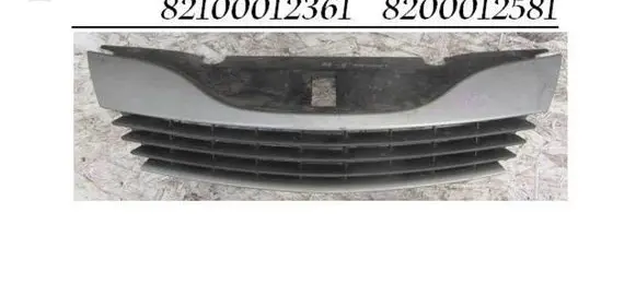 Renault Laguna II Front bumper upper radiator grill 82100012361 8200012581
