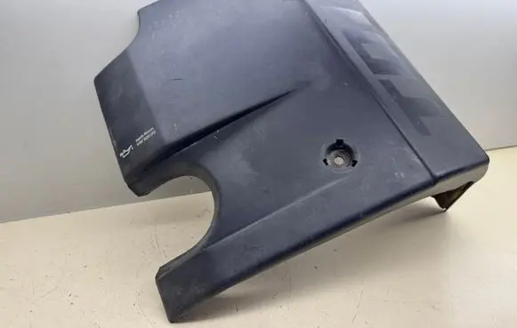 Engine cover (trim)