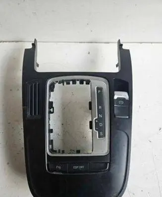 Gear shifter surround trim plastic
