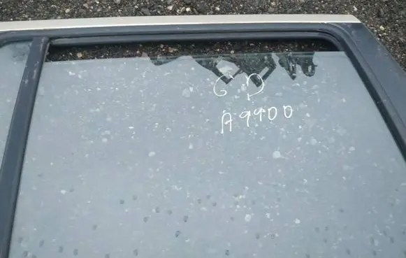 Hyundai Santa Fe Rear door window glass as2