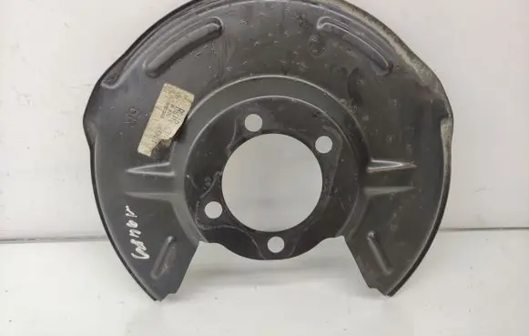 Toyota Corolla E210 E21 Rear brake disc plate dust cover 
