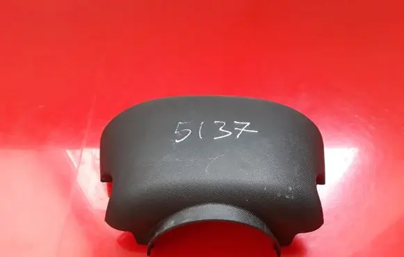 Steering wheel column trim