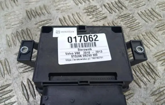 Volvo V60 Other control units/modules