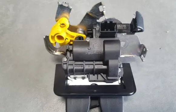Audi Q8 Tailgate/trunk/boot lock/catch/latch 4M0827506D