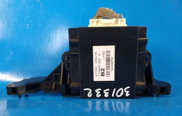 Nissan Sentra B17 Central body control module 277603SA1A