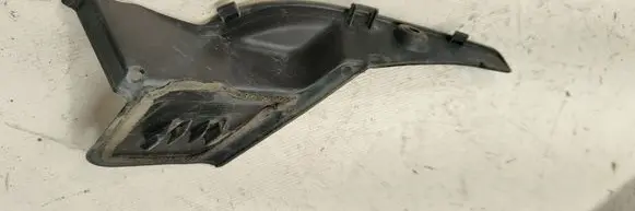Subaru Outback (BS) Fender end trim 