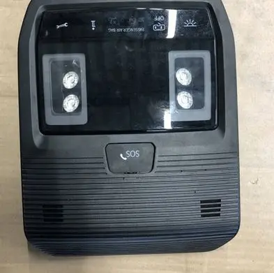 Volkswagen Golf VIII Headlining lighting console trim 5H0959569C 105333920