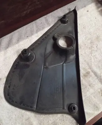 Engine cover (trim)