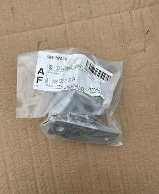 Mercedes-Benz C W205 Rear door upper hinge A2057300137