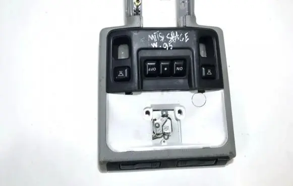 Mitsubishi Space Wagon Front seat light 1151263