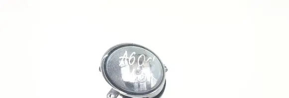 Audi A6 S6 C6 4F Front fog light 4F0941699
