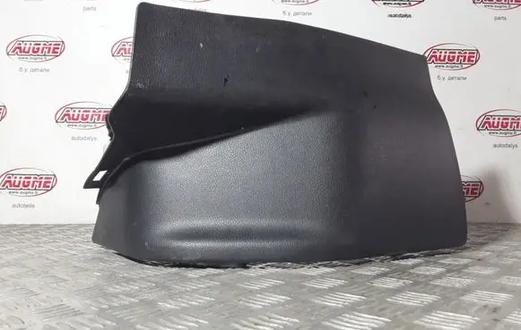 Toyota C-HR I Dashboard lower bottom trim panel 76974F4010