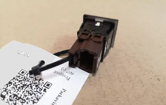 Peugeot 607 Parking (PDC) sensor switch 96512126XT