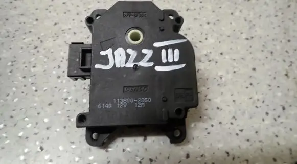 Honda Jazz Air flap motor/actuator