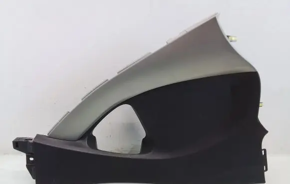 Toyota Auris 150 Centre console side trim rear 5543302070