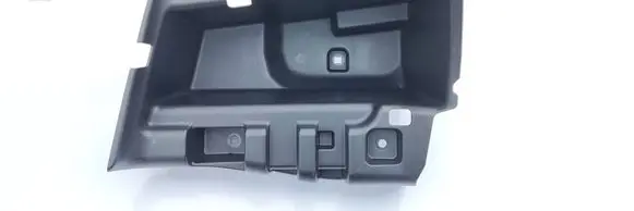 BMW 5 G30 G31 G38 Glove box in trunk 7373579 A099534 21450510
