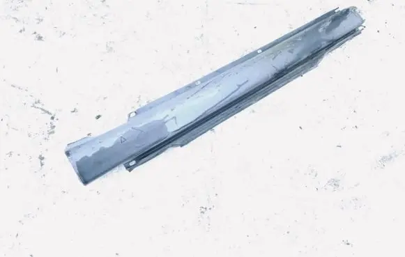 Renault Safrane Sill 7700796879