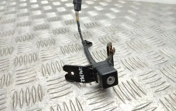 Reversing camera