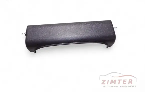 Jaguar XF X250 Steering wheel column trim 6W83044F16