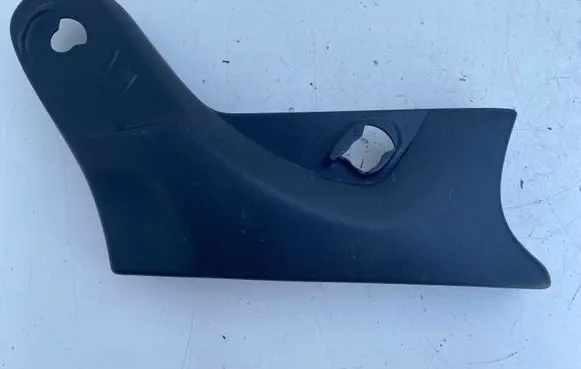 Seat trim
