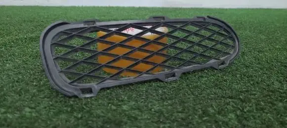 Volkswagen Touareg I Front bumper lower grill 7l6853683