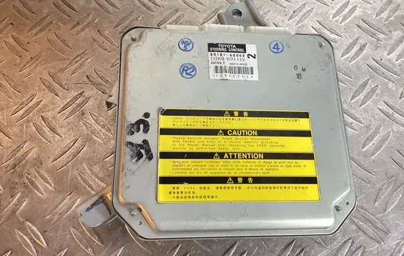 Other control units/modules