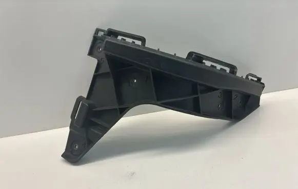 Opel Zafira C Rear bumper mounting bracket 13300744