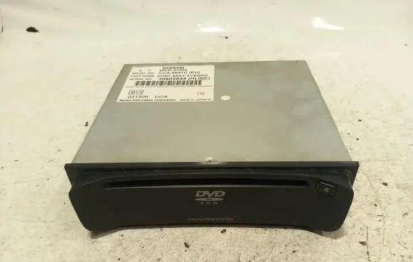 CD/DVD changer