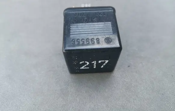 Audi A6 S6 C4 4A Other relay 443951253S
