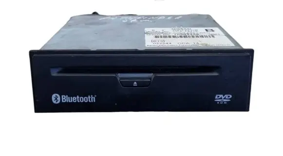 CD/DVD changer