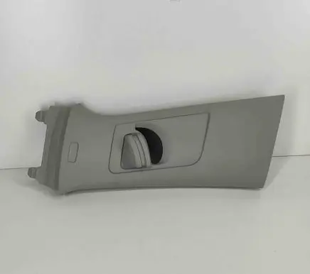 Volkswagen Golf VIII (B) pillar trim (bottom) 5H0867243D 5H0867243B
