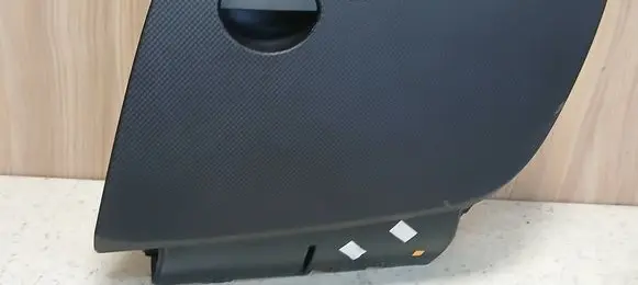 Seat Altea Glove box 5P1857103