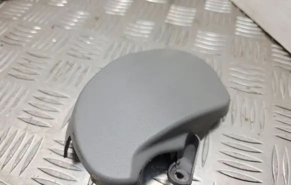 Seat trim