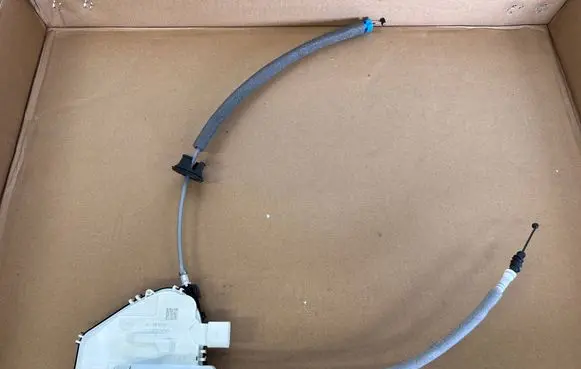 Rear door lock
