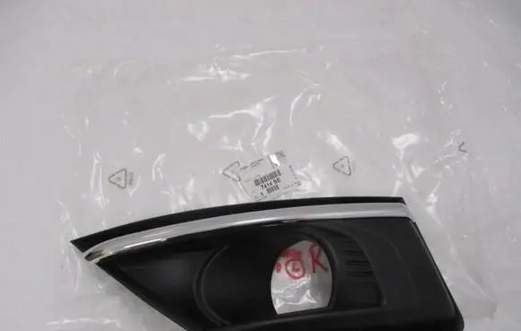 Citroen C4 Grand Picasso Front fog light trim/grill 9654197977