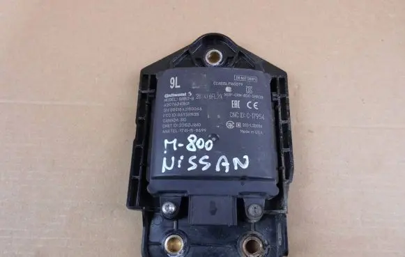 Nissan X-Trail T32 Blind spot module 284K16FL2A